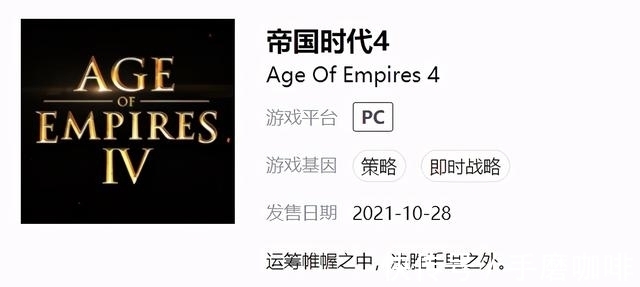 e3|2021下半年游戏阵容，你最期待哪一款？