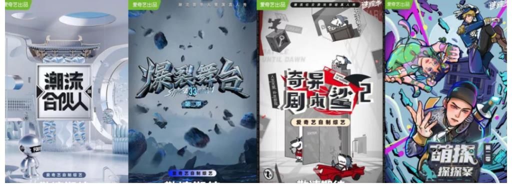 一键领取春节档最全片单，还附赠全年礼包
