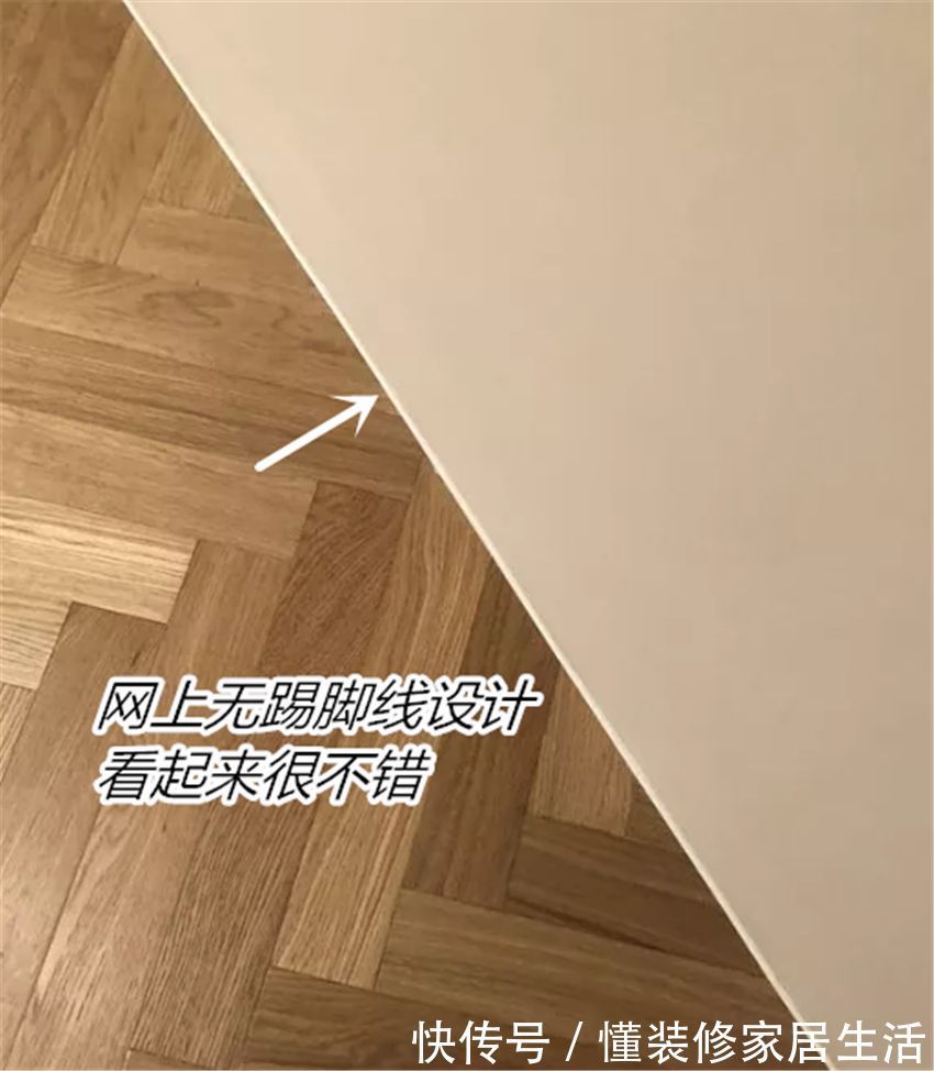 装修|装修大型翻车现场!这8个坑我替大家踩了,值得看看,免得出错