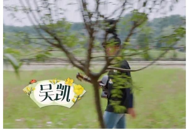 新面孔|《向往5》下期好絕，第一期嘉賓再度回歸，4位新面孔強勢加盟