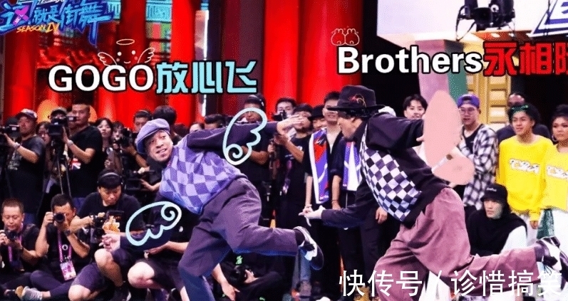 power|综艺《这就是街舞4》,张艺兴喜欢主动打脸黑子,紫龙是powermove的冠军