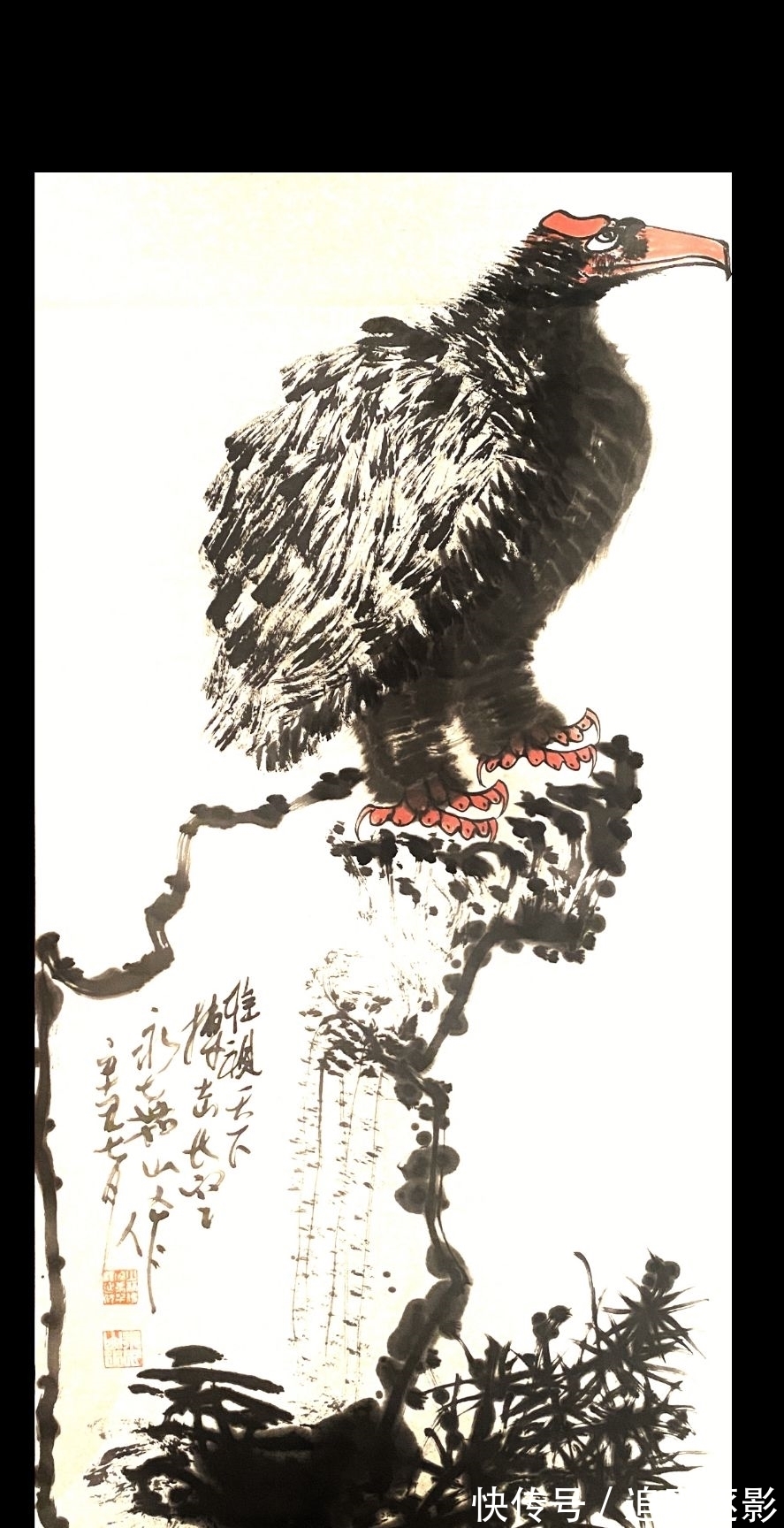 鹰石图$朱祖国与潘天寿的不解之缘