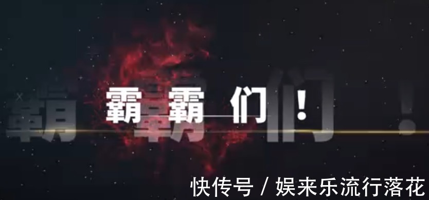 国漫|《狐妖小红娘金晨曦篇》只有十集,国漫的单季集数为何越来越少