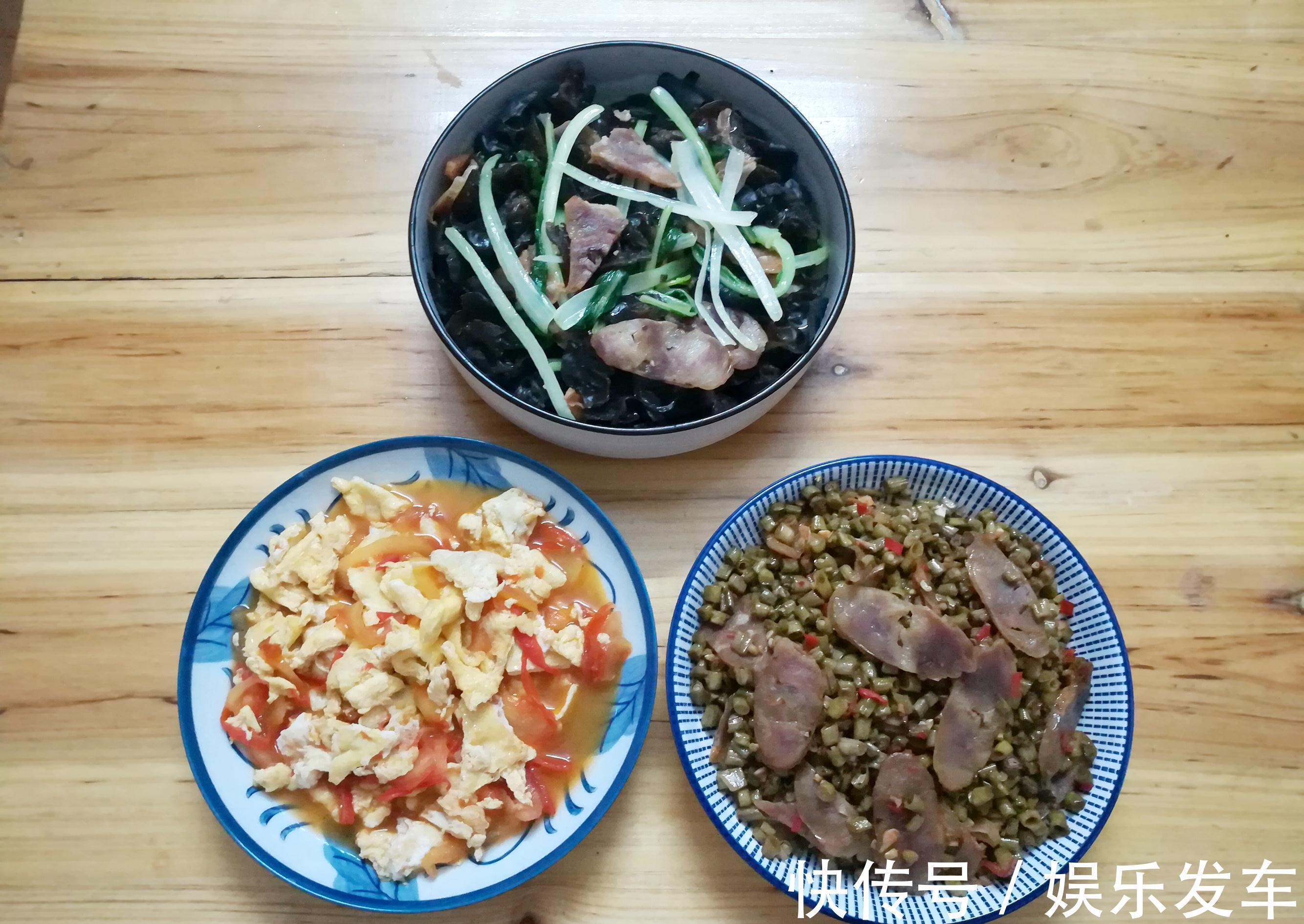 晒晒婆婆做的晚餐,卖相不佳,味道不错,网友吐槽:知足了吧