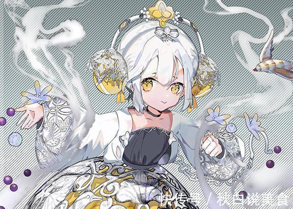 擬人|《國家寶藏》又出擬人手辦,手辦穿著太暴露,引起網友爭議