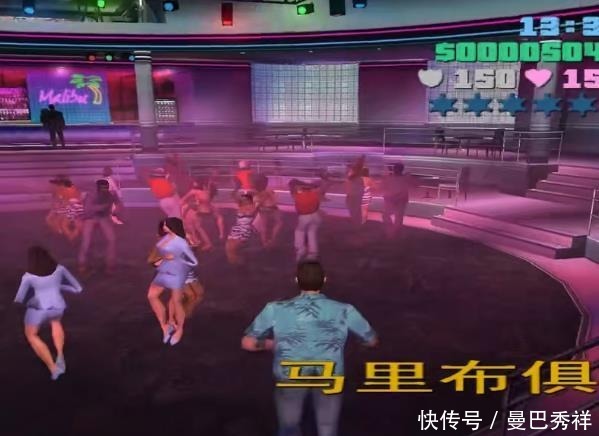 Gta4夜生活之曲夜店任务