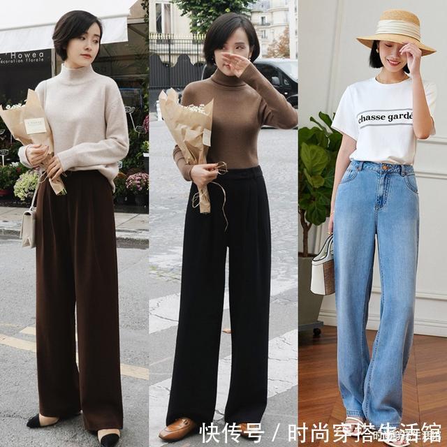 大长腿|小个子女生秋天怎么穿?这4个穿搭技巧送给你,显高显瘦又气质