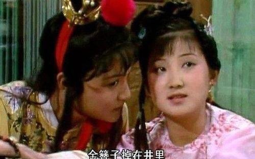 彩云@王夫人屋里有多可怕?薛宝琴初进贾府,史湘云提醒:那屋全是坏人