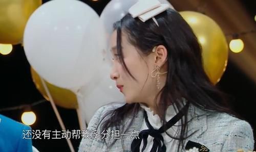 《王牌》最后一期，关晓彤无意间“说漏嘴”，他会在下一季出现