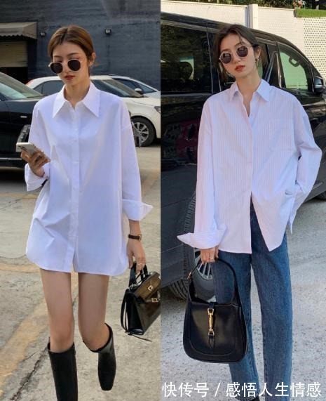 西服 早春穿衬衫的女人太有气质了,记住这些穿搭法则,优雅又高级!