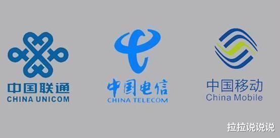 三大运营商|三大运营商迎来好消息,ESIM技术服务得到通过,迎来“无卡时代”