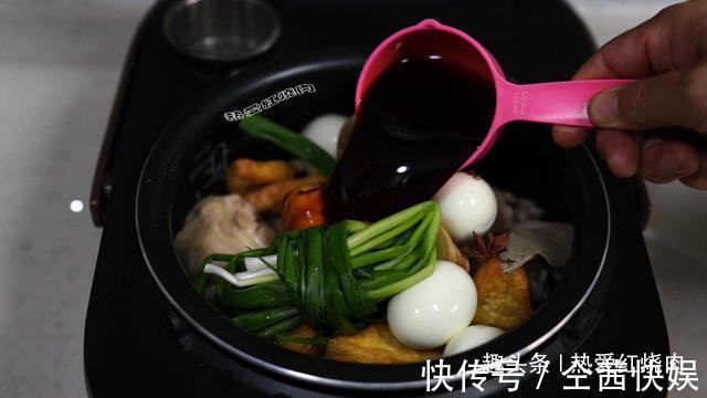 焖饭|夏天我家常做这卤味，无需厨艺用料简单味道香，有个电饭锅就能做