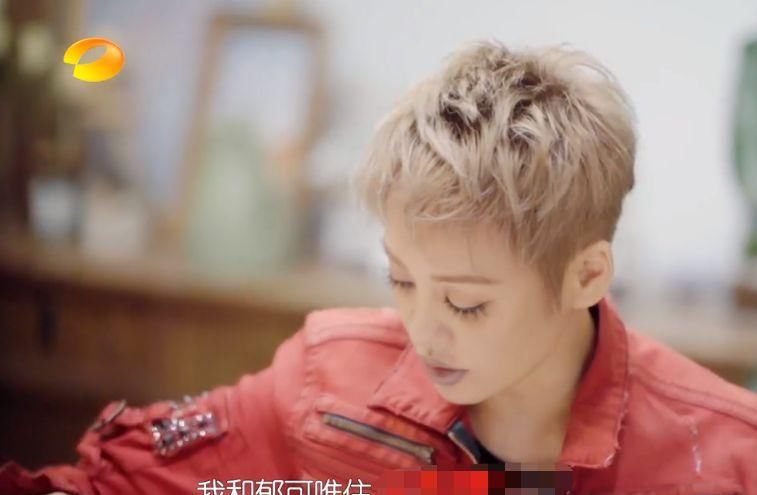  宁静|宁静、黄龄没加微信场面尴尬 七人女团拉帮结派 居然还有团中团？