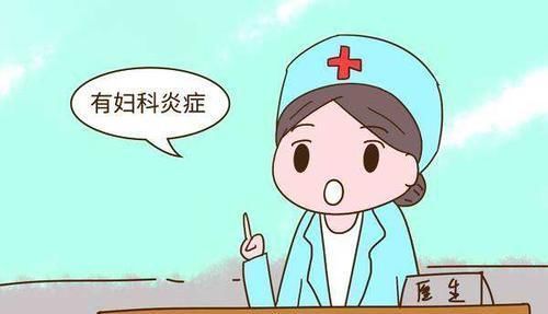 关泽|没有妇科炎症困扰的女人,脸上有3个好“现象”