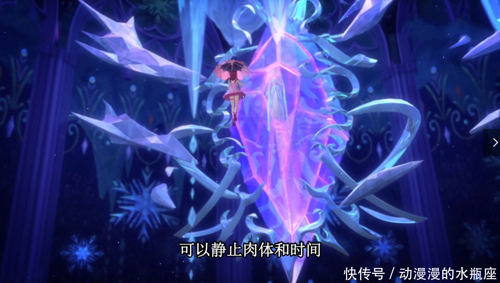 叶罗丽番外：仙子癖好真怪，都爱自我封印，时希被冰封原来是反噬