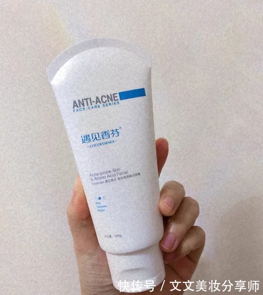 水乳|现在开始千万别乱用护肤品了!真的会“烂脸”