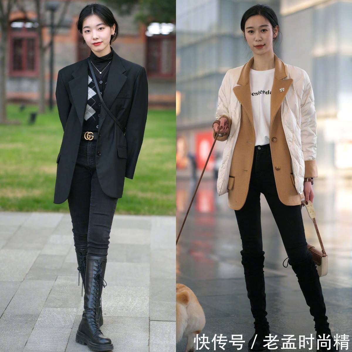 靴子|女人再懒,也少穿运动鞋出门,现流行这双靴子