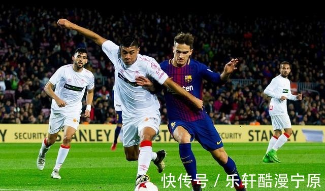 塞维利亚|巴塞罗那锋线4大主力缺阵，乌迪内斯进攻出色，卡昂擅长客场拿分