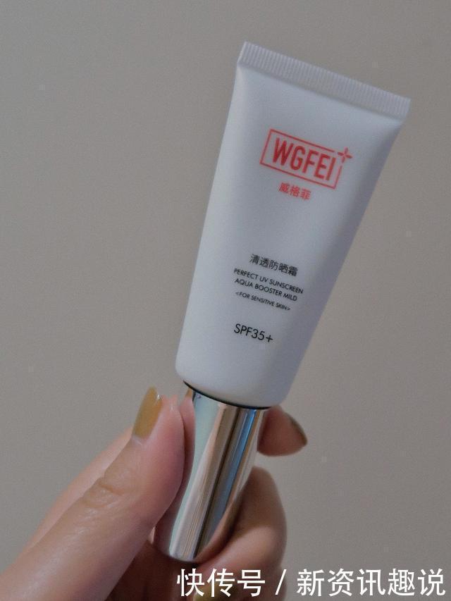 我的夏日好物|用到空瓶的防晒,涂一次心动一次的唇釉