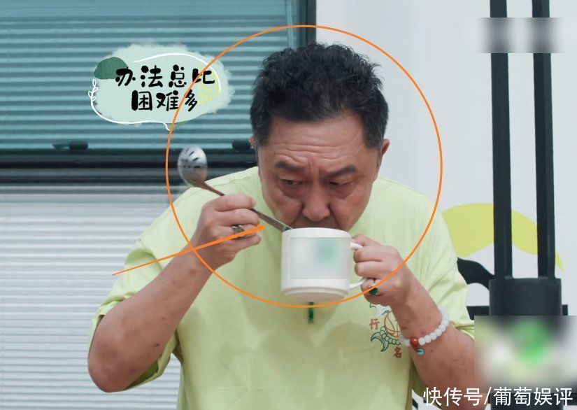 水果刀|幸福3：嘉宾吃面条没餐具，于谦用汤勺谢楠用火腿，吴京令人看懵