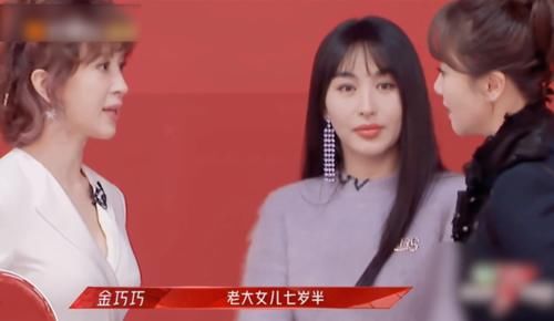 本以为伊能静“妈味”够重了，没想到《浪姐2》中各个都是伊能静