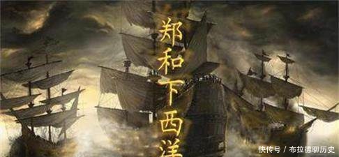 是什么阻止了明朝向外扩张真的是儒家思想所致吗