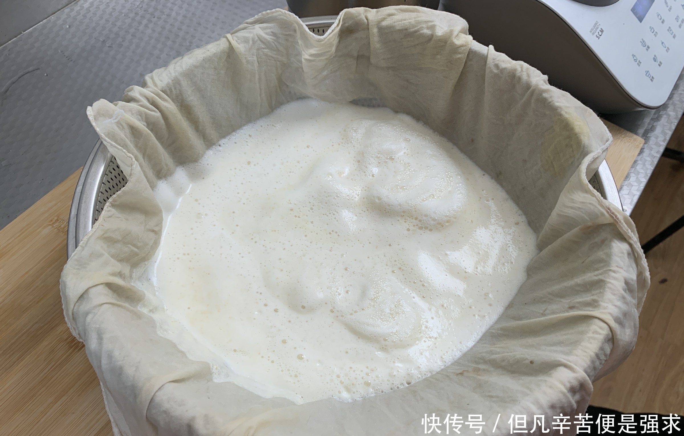 教你在家自制豆腐,几乎零失败,自己做吃着放心