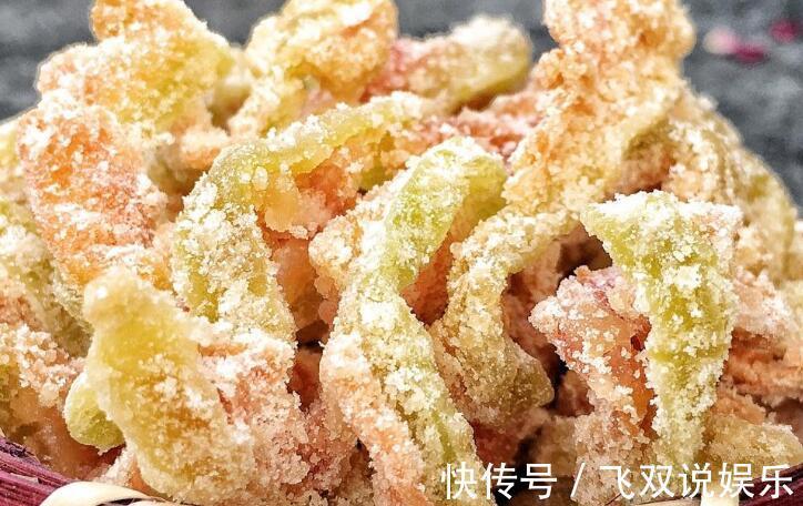 零食|婆婆把丢掉的“它”做成零食，带公司去，同事说50块一斤她全要