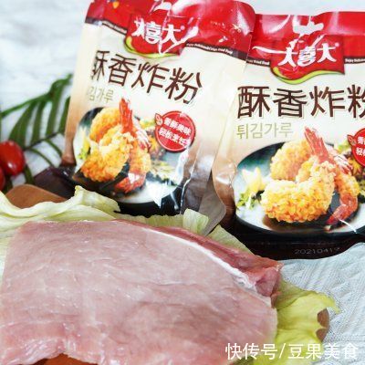 炸粉糊|网红炸猪排·黄金比例炸粉才是亮点·孩子超喜欢