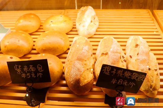 日照|娱乐、美食、休闲……日照冰雪游等你来打卡！