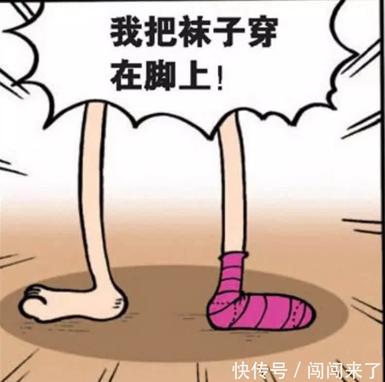 爆笑：呆头想打破传统，但圣诞老人的礼物从不缺席