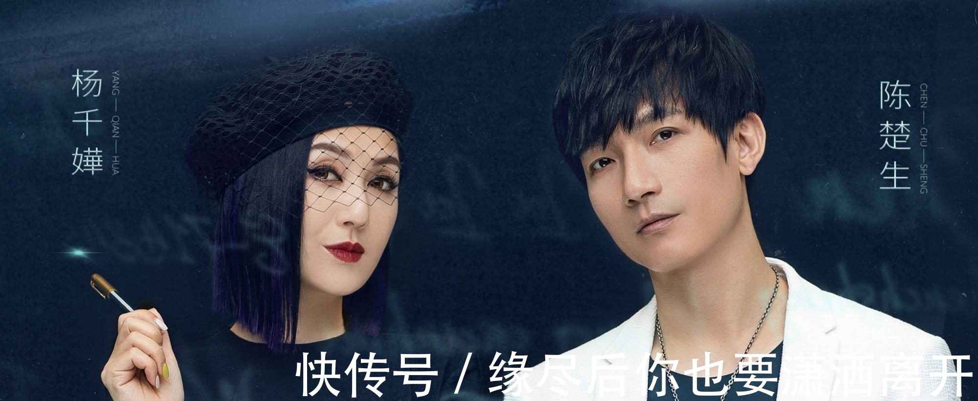 王源|寶藏歌手的推薦人舞臺也精彩！王源再唱《姑娘》，大張偉嗨翻全場