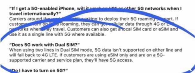 iphone 12|不支持5G网络运营商正式确认，这次轮到库克着急了