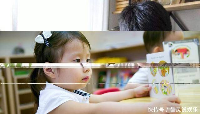 邻居|如果孩子患上“抑郁症”，会经常说这3句话，家长要注意