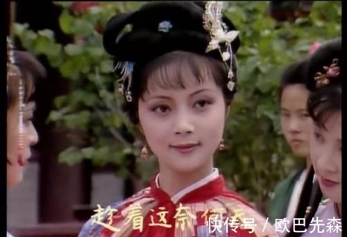 紅樓夢#紅樓夢:鶯兒為什么敢和賈環吵架?折射出薛家和寶釵的教養問題