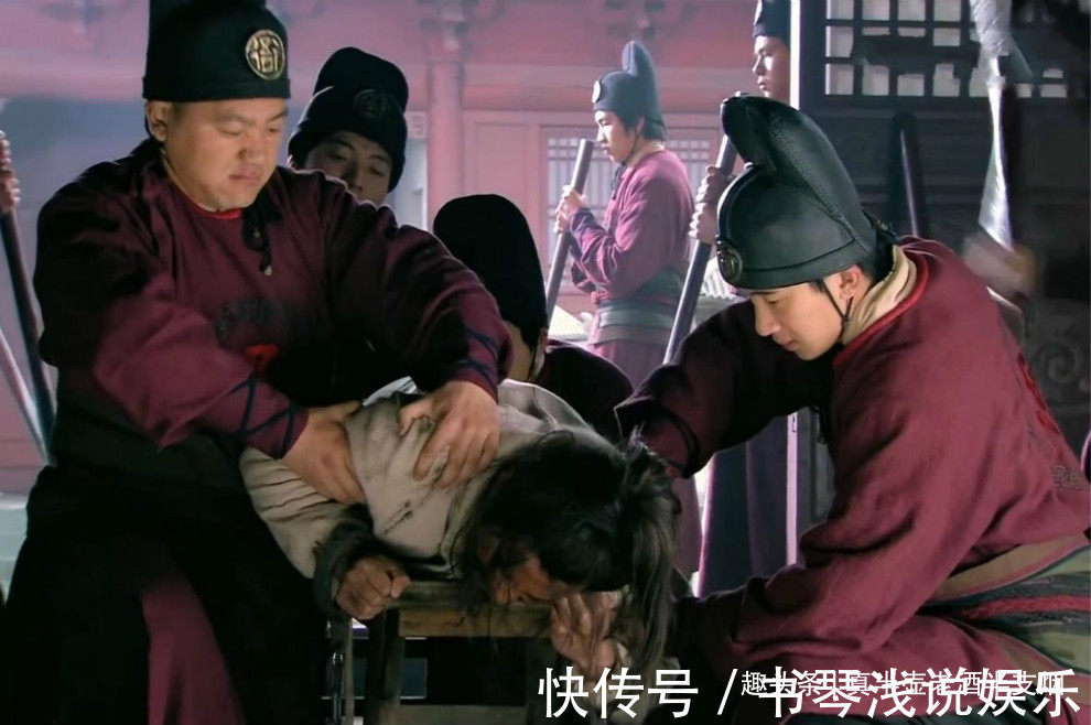 阮氏三雄#李逵正在洗澡,扈三娘将其一箭穿心,鲁智深武松头也不回地走掉了