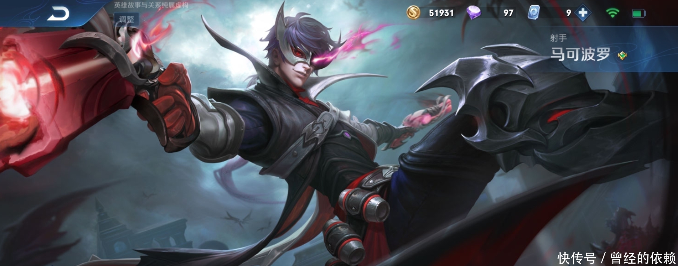 女英雄|适合妹子玩家练的漂亮女英雄们,快快拿去和自己的CP上分吧