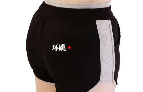  胜过|灵丹妙药就在你身上！9大穴位，防百病，断生死，胜过吃补药！