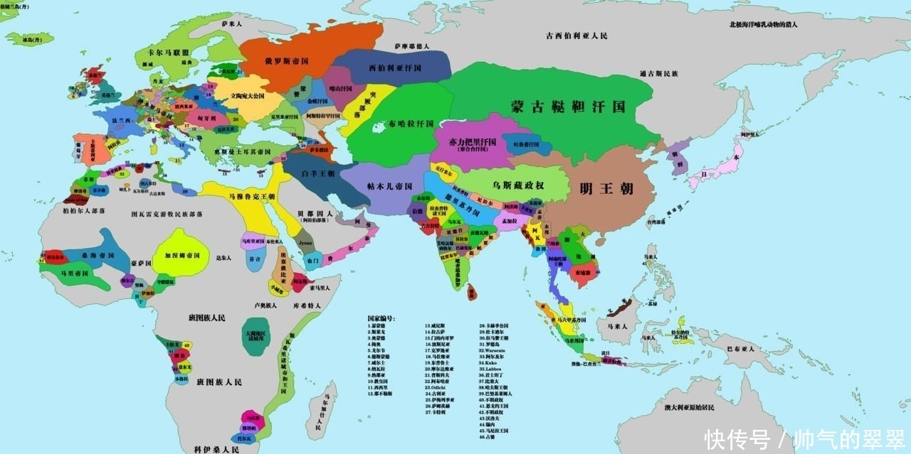 邦国|古代中国实现了大一统, 为何欧洲却邦国林立