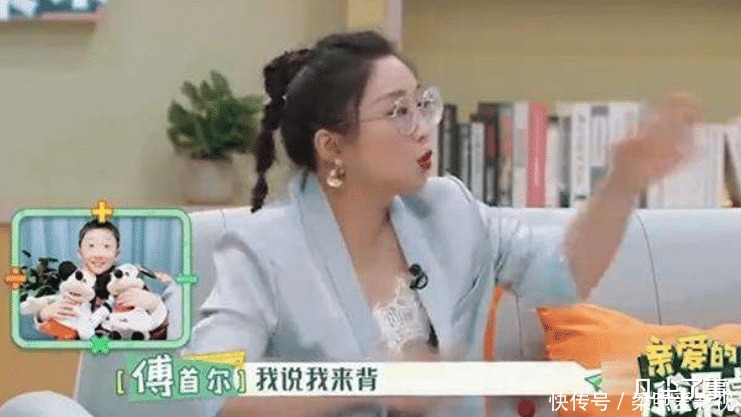 才艺|当别人要求孩子表演才艺,你会怎样?来看看傅首尔的标准做法吧