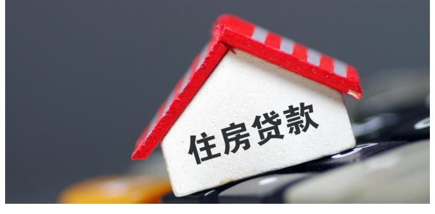 学区|你眼中的“有钱人”，却连基本生活都无法保证，而这类人越来越多