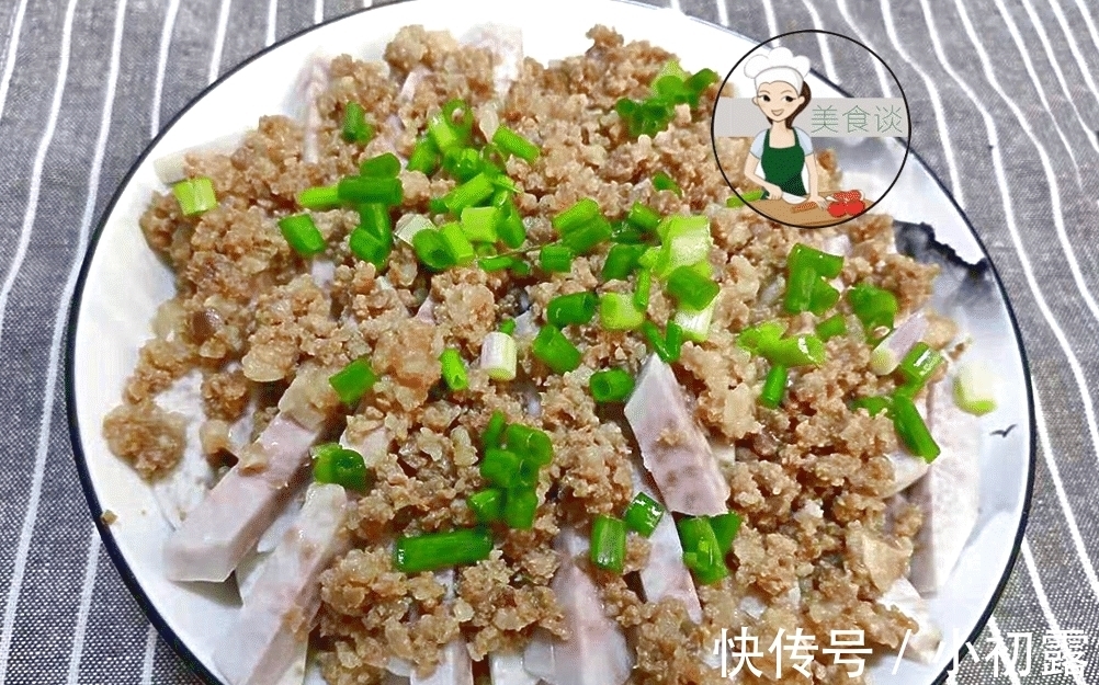 好吃|秋天晚餐这么吃,蒸一蒸就好,营养好吃还不会长胖,腰围越来越小