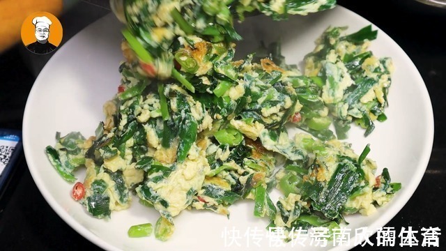 线椒|看看饭店大厨是如何做韭菜炒鸡蛋的,这烹饪技术太棒了,值得一学