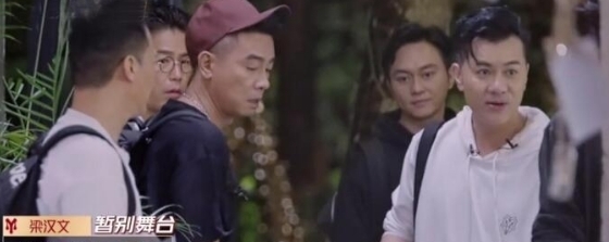 刘德华私信陈小春,《披荆斩棘》有第二季没?陈小春的回答好搞笑