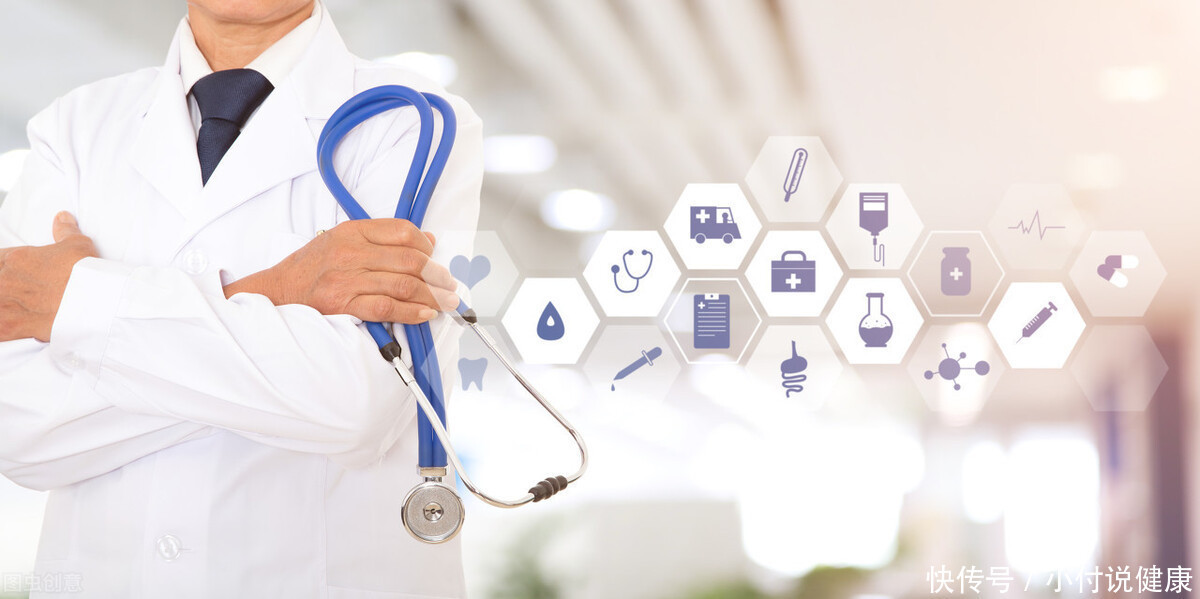 早上起床|降压药什么时候吃最好,早上还是晚上?过去的观点可能是不对的