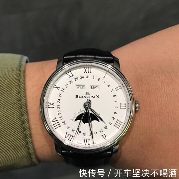 典雅|戴好表才有面子,这3款10万左右的“豪表”,典雅贵气甚是体面