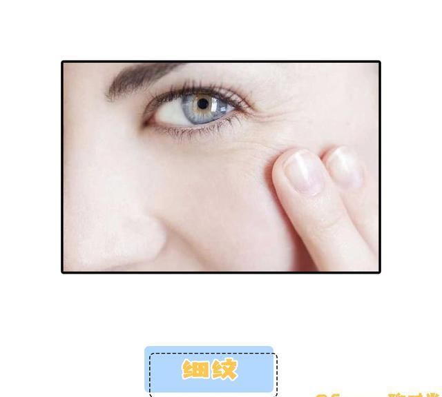 智商税|熬夜就用“熬夜霜”?这种智商税的东西为什么还有人信