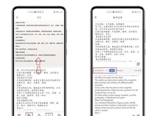 |搞笑:丈夫临走前对妻子恋恋不舍,却发现其实自己早就被绿了