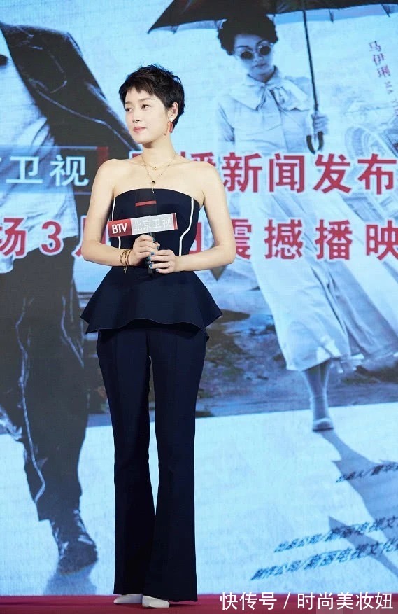 离婚|马伊琍离婚后瘦成纸片人,穿黑色裙看着只有90斤,胜在气质出众