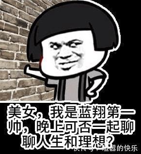 |搞笑那么长时间修不好,老婆肯定会把我活活打死的